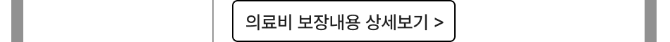 실비클럽배너