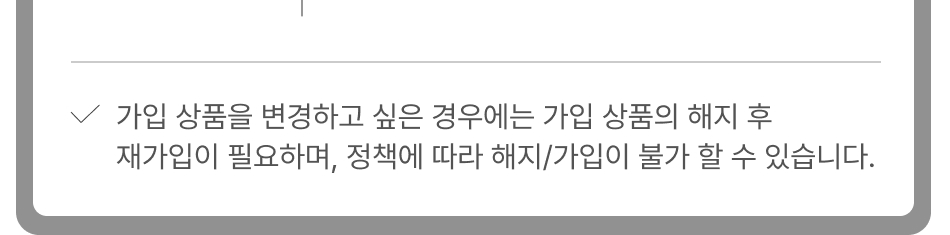 실비클럽배너