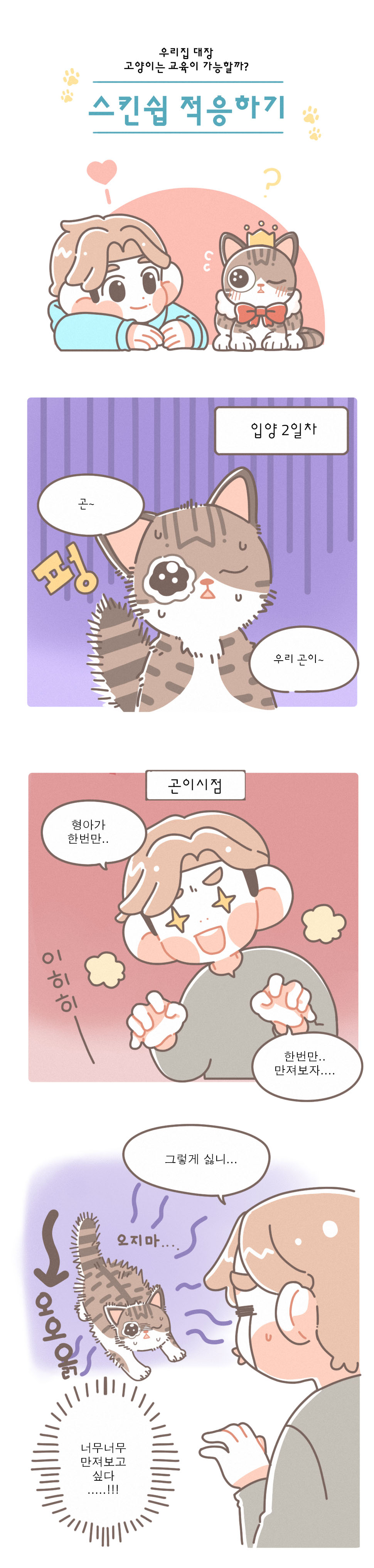이미지명